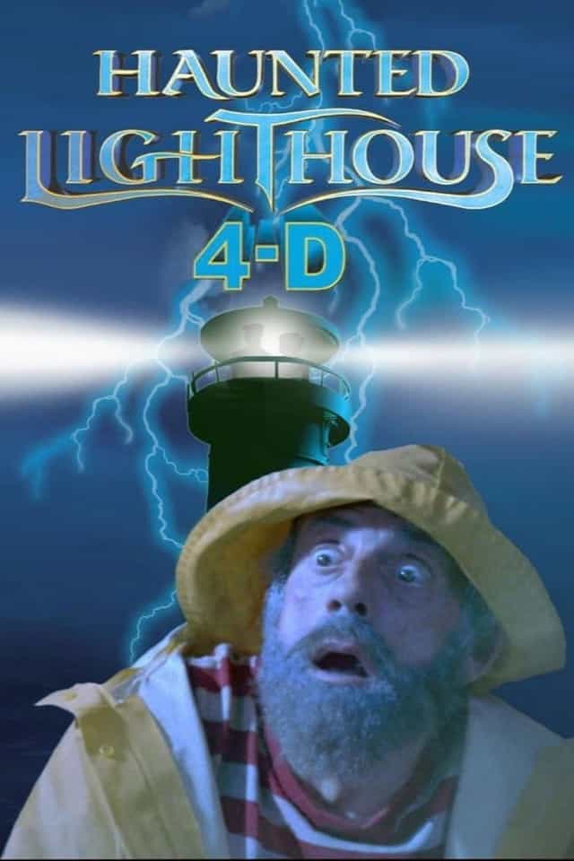 1171730