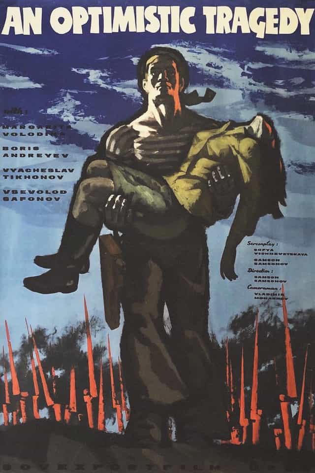 198845