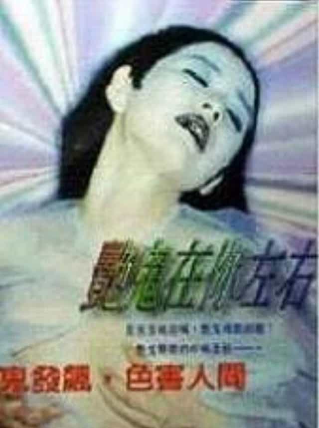 1301656