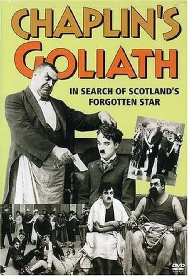 117582