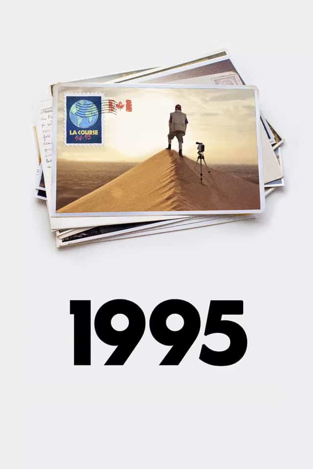 1200260