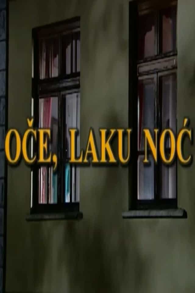 1641871