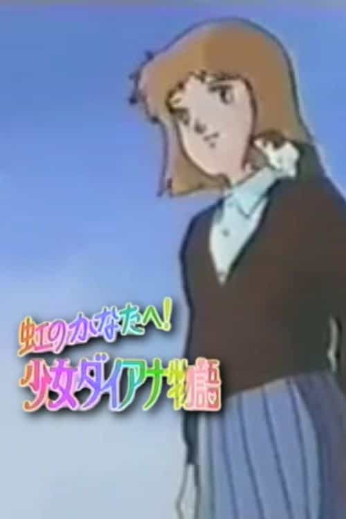 843209