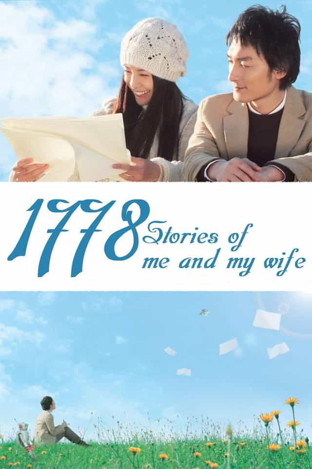 72524