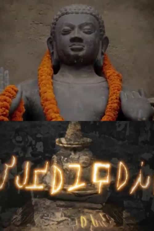 1126732