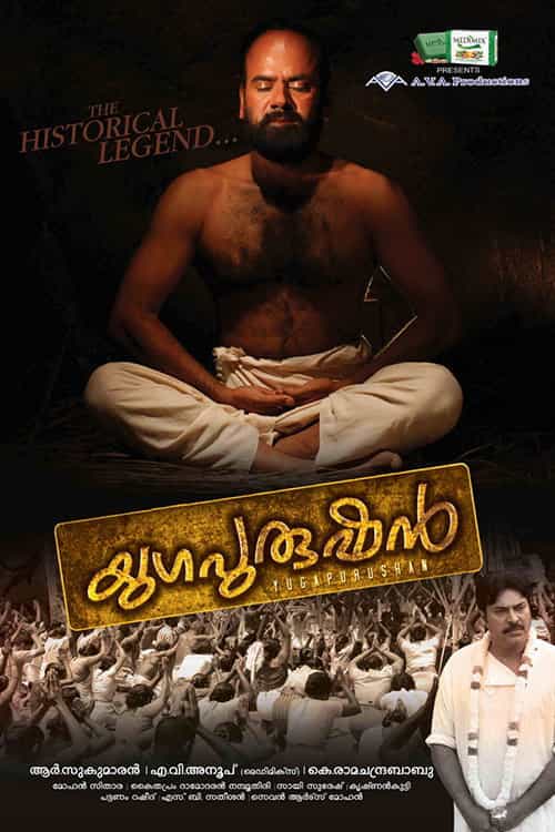 142483