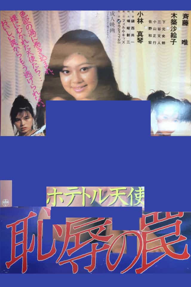 1329078