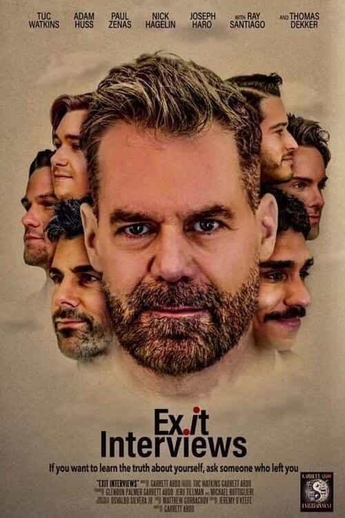 1517532