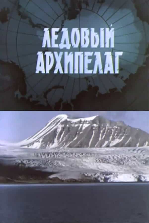 1661967