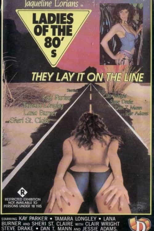 938841