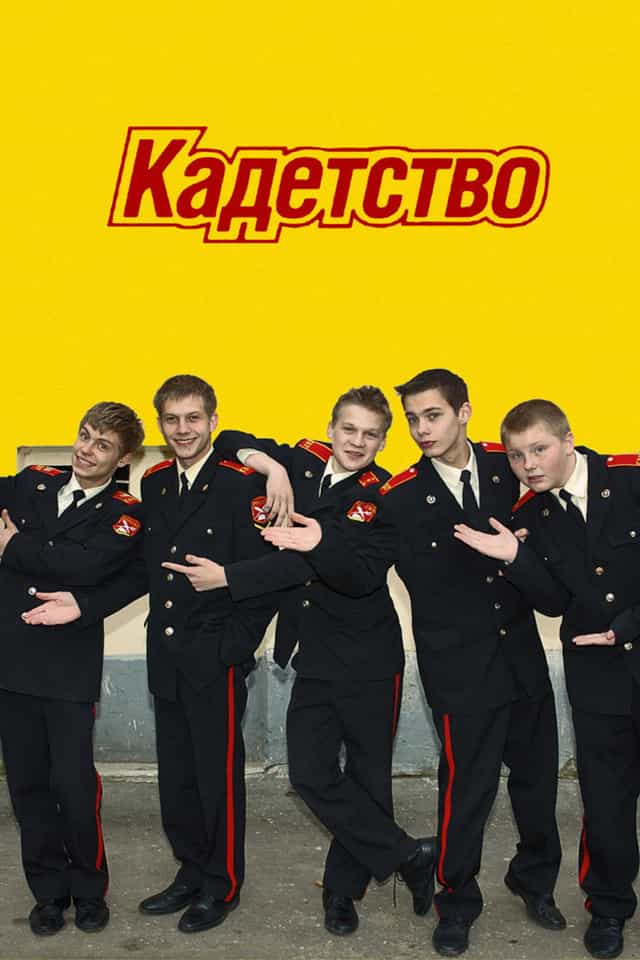 1636027