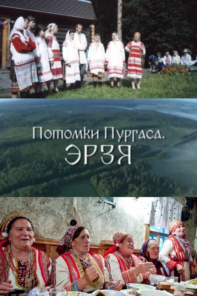 1633892