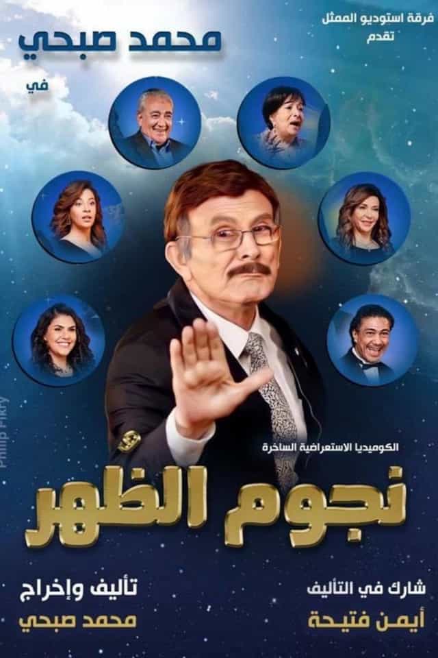 1221421