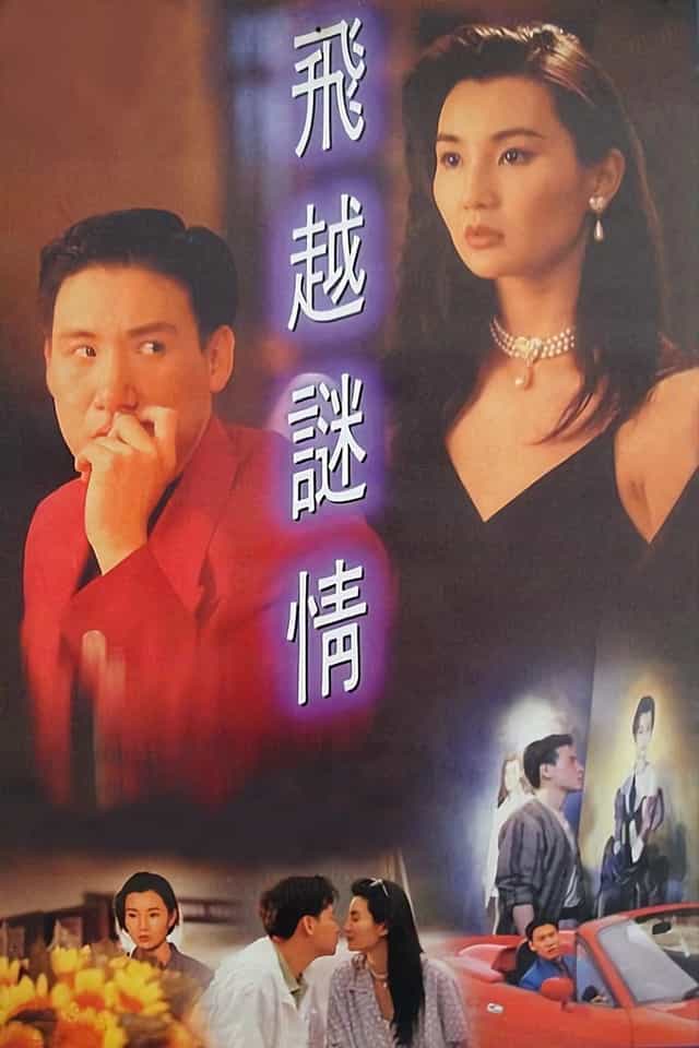 321137