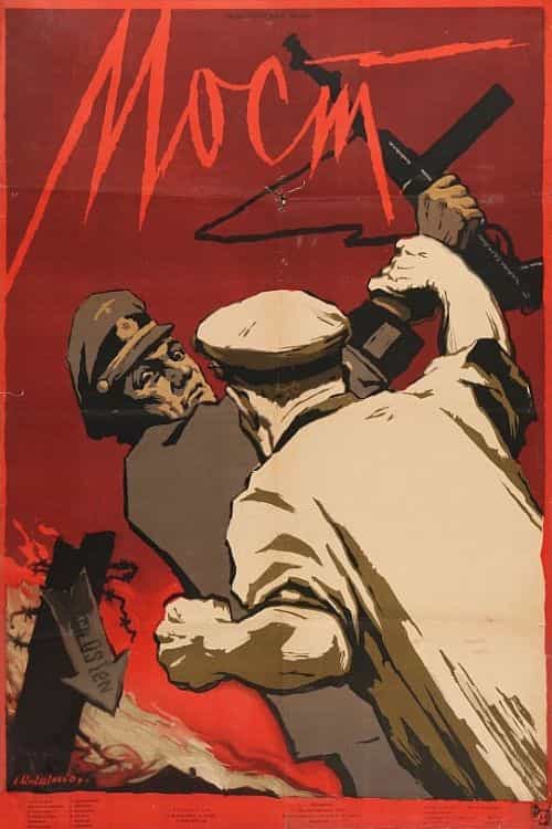 534626