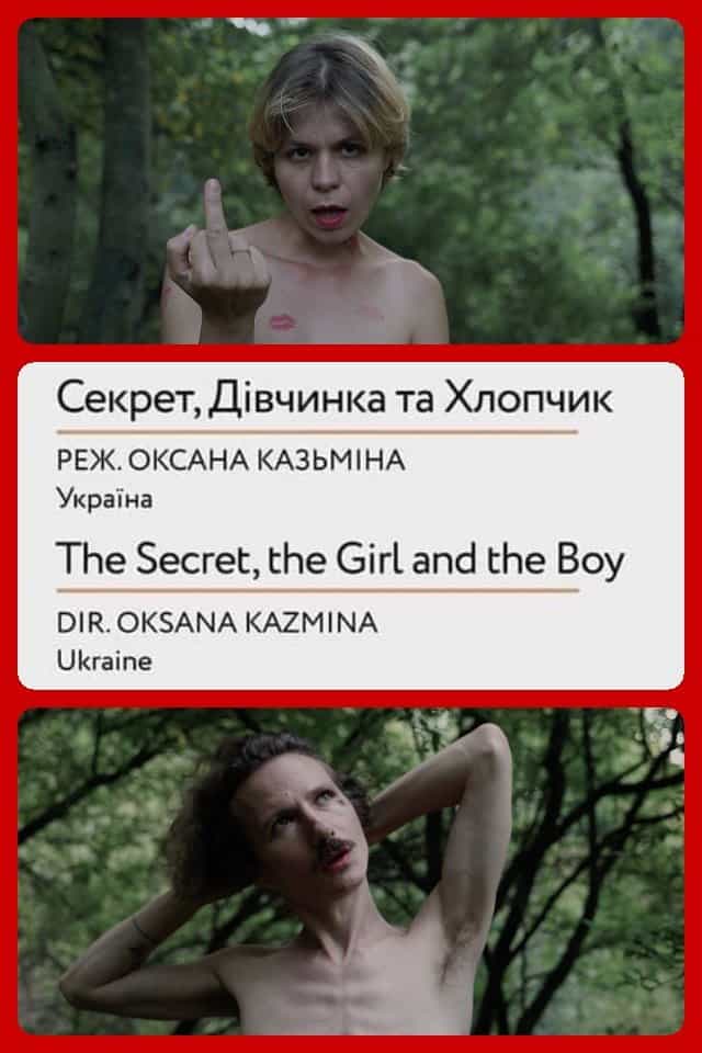 617551