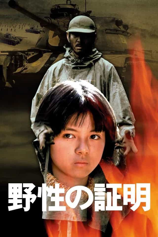 26868