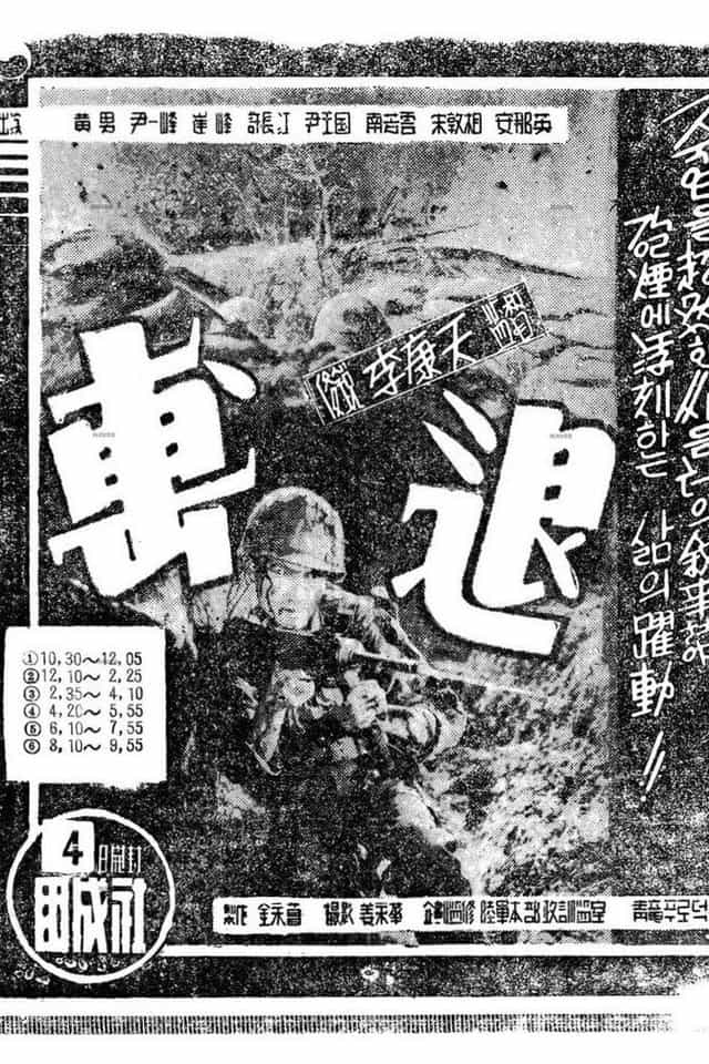 770331