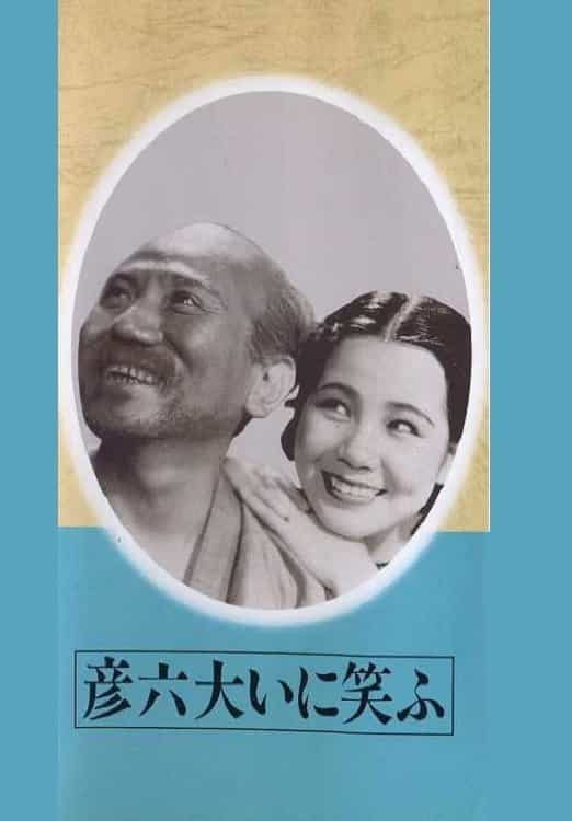 851973
