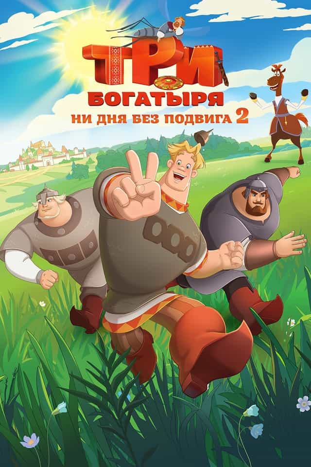 1462139