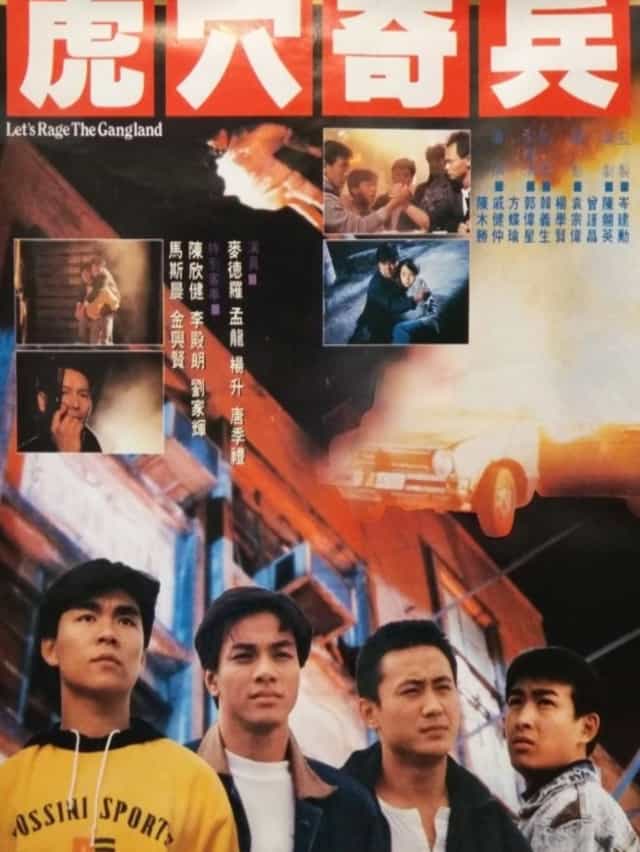 1164375