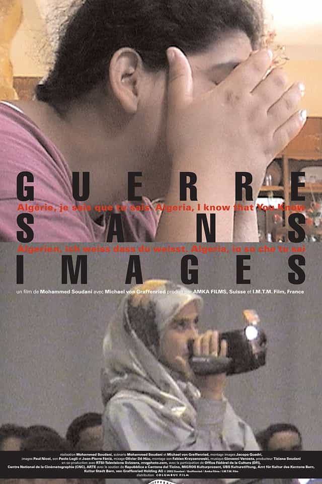 741982