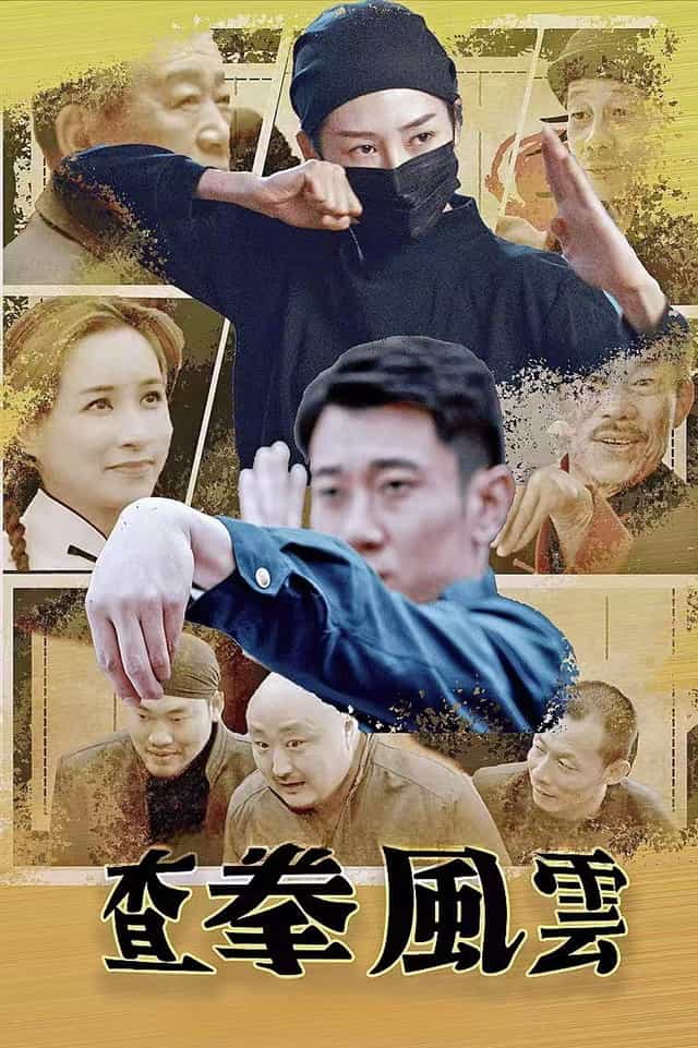 1418918