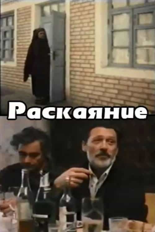 1512570