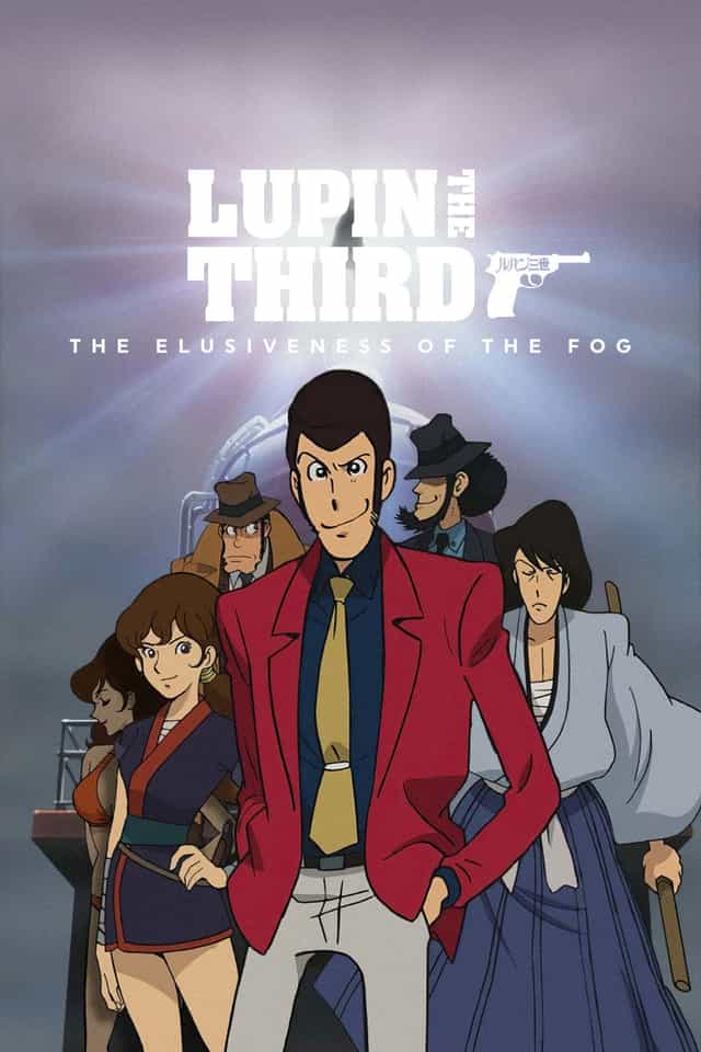 80863