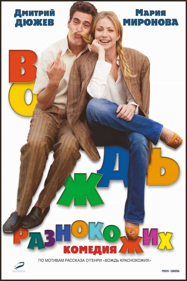 138186