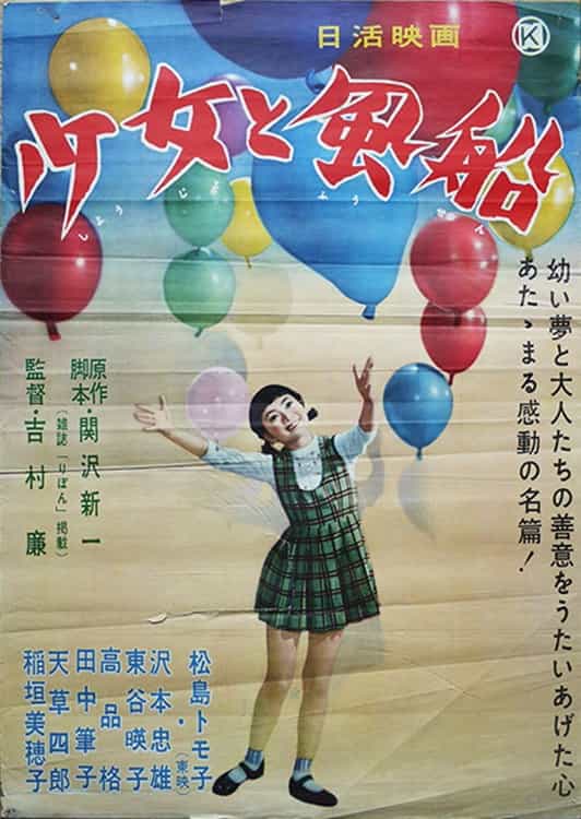 1408604