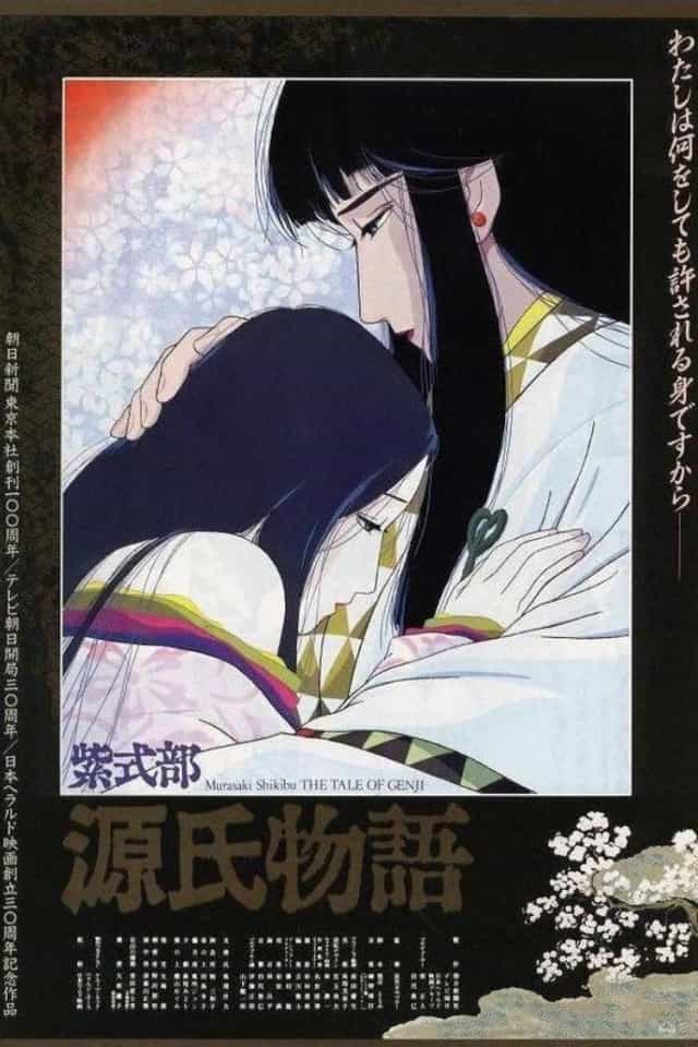 85811