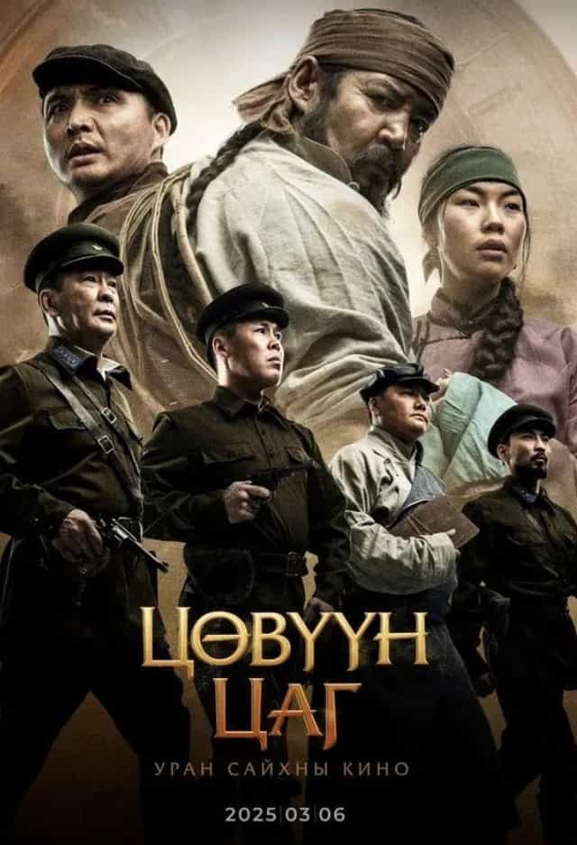 1459190