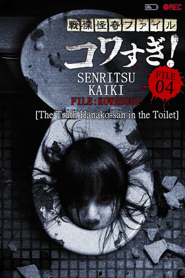 854344