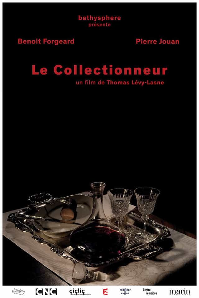 495160