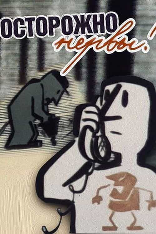 905073