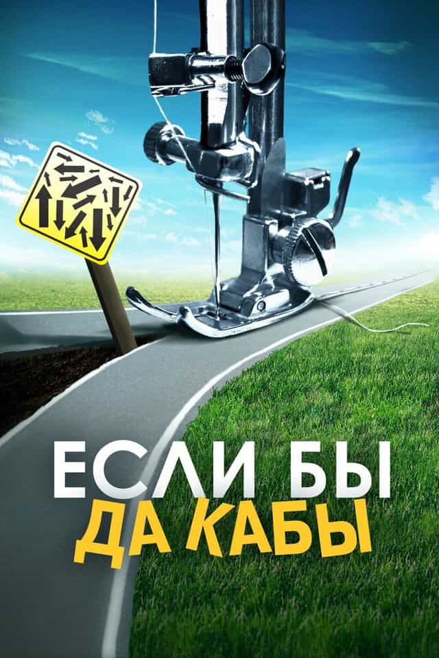 534818