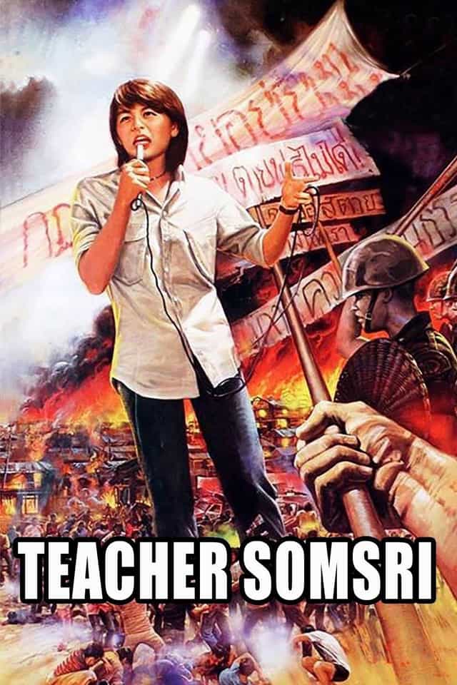 242642