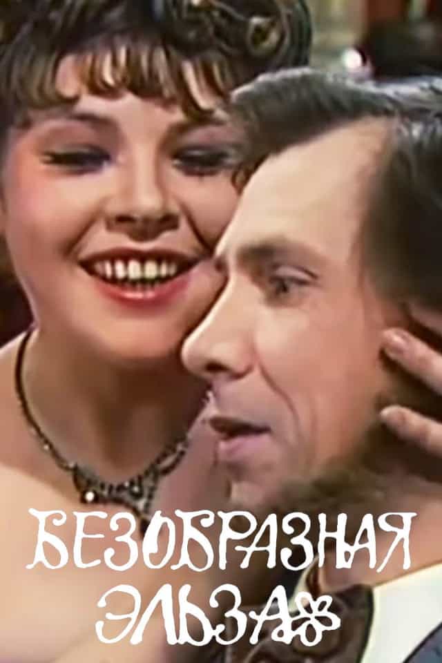 726964