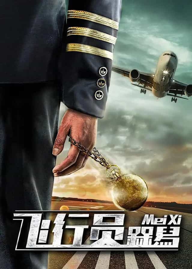 649357