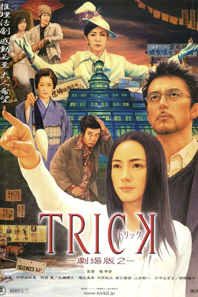 207711