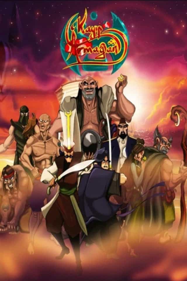 1667905