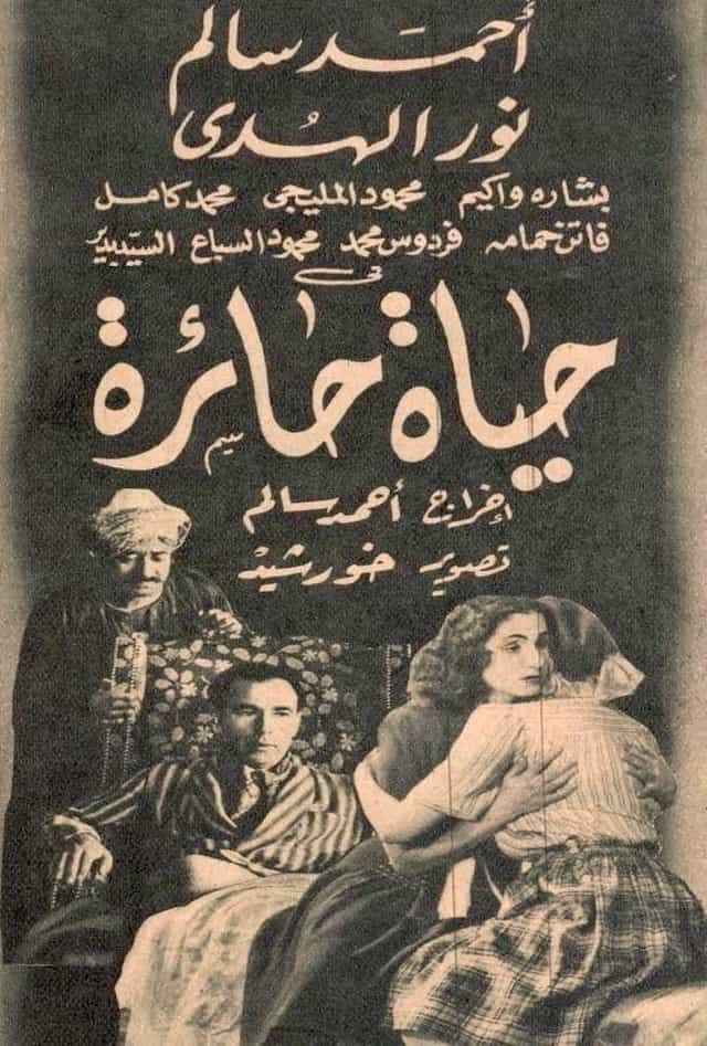 1478204