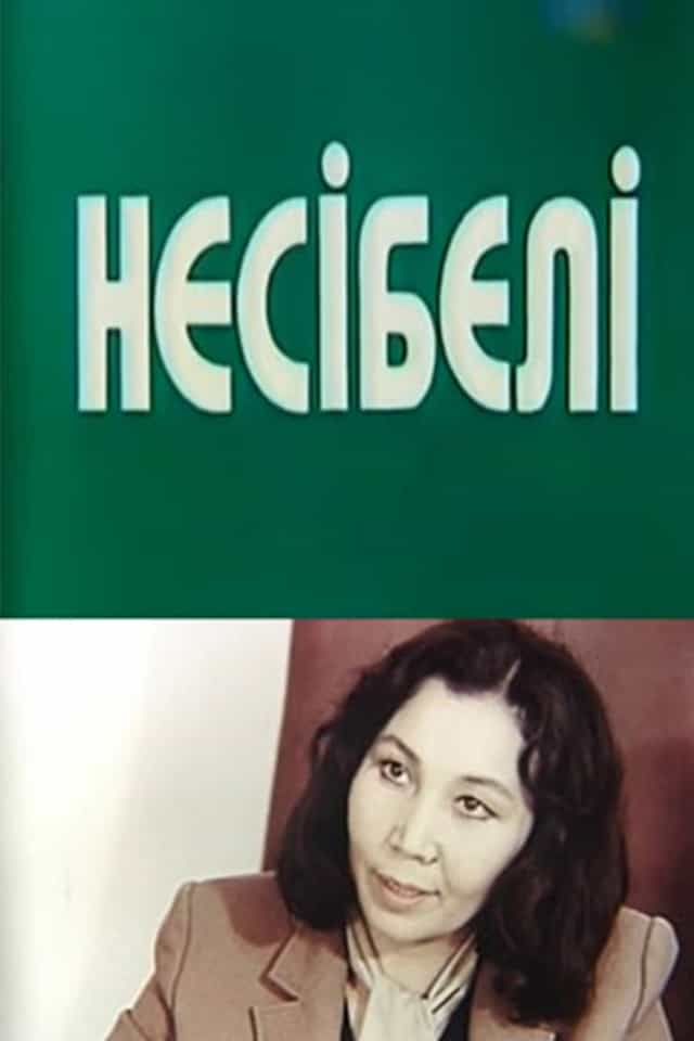 1530433