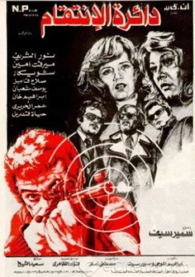692760