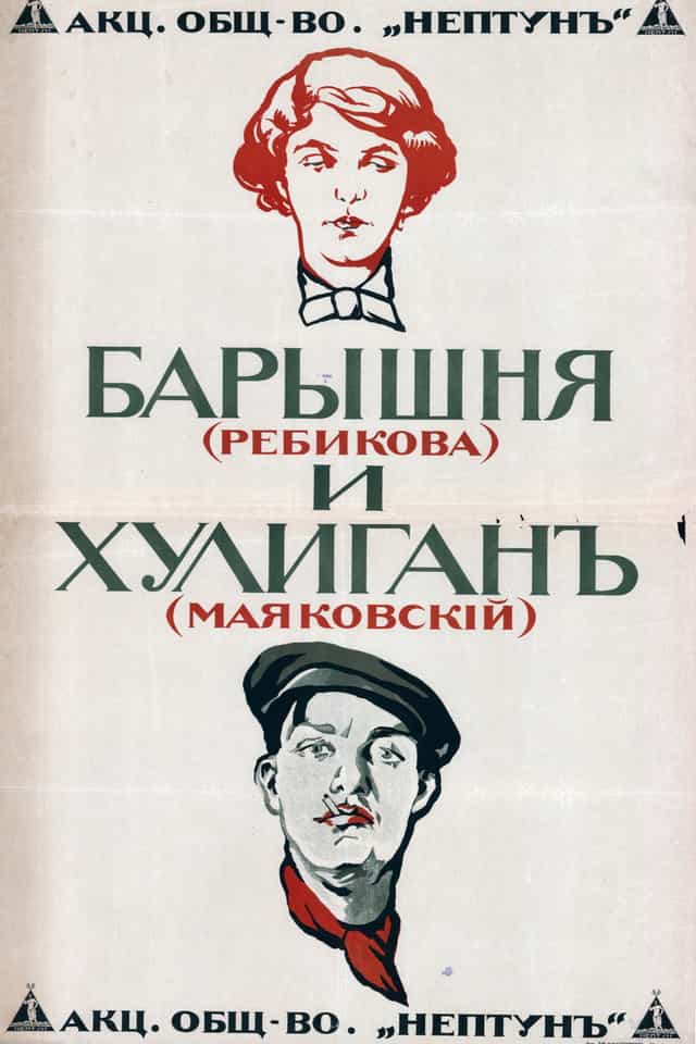 174905