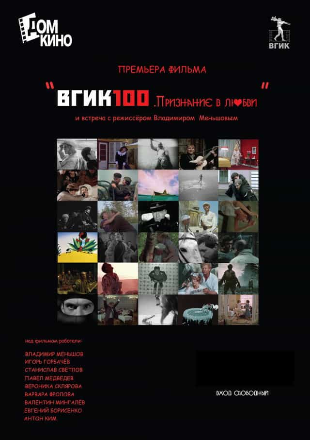 1052227