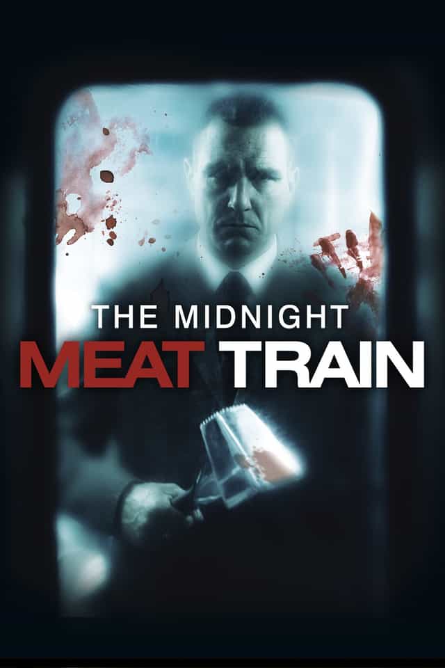 10185