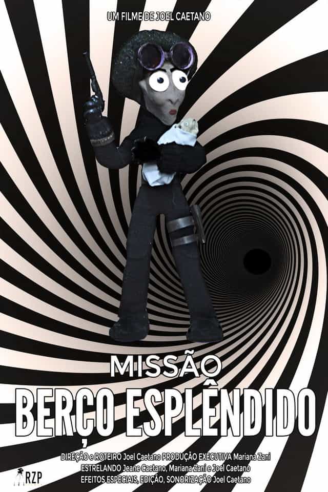 808517