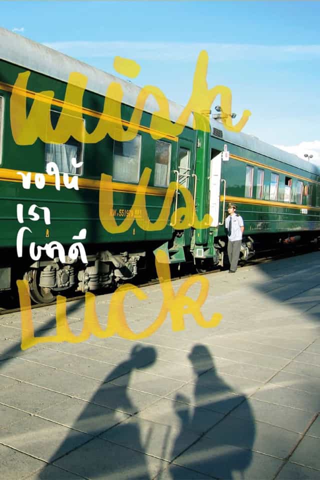 237722